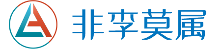 2025年海盐米非米索